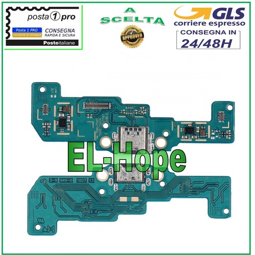 Connettore ricarica samsung - ricarica,